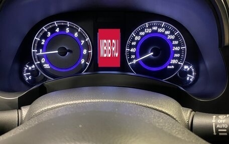 Infiniti QX70, 2016 год, 2 938 000 рублей, 13 фотография