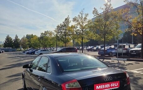 Audi A4, 2001 год, 1 500 000 рублей, 10 фотография