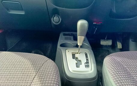 Mitsubishi Mirage VI рестайлинг, 2013 год, 819 000 рублей, 19 фотография