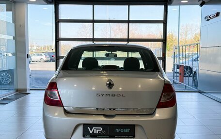 Renault Symbol, 2008 год, 535 000 рублей, 5 фотография