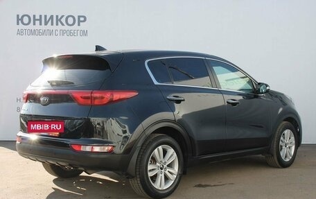 KIA Sportage IV рестайлинг, 2018 год, 1 799 000 рублей, 5 фотография