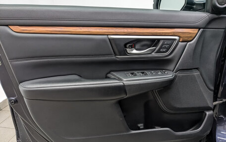 Honda CR-V IV, 2019 год, 2 740 000 рублей, 19 фотография