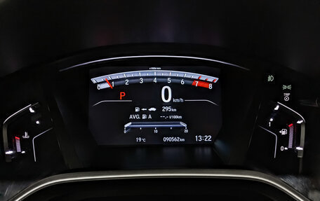 Honda CR-V IV, 2019 год, 2 740 000 рублей, 16 фотография