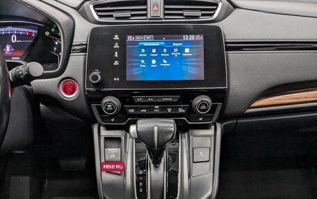 Honda CR-V IV, 2019 год, 2 740 000 рублей, 17 фотография