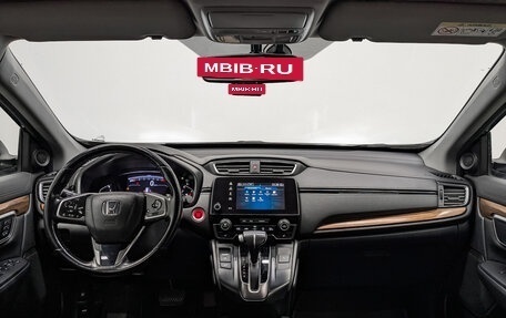 Honda CR-V IV, 2019 год, 2 740 000 рублей, 14 фотография