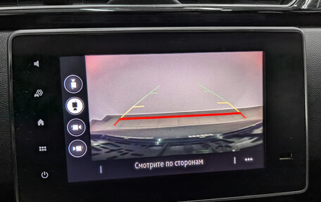 Renault Arkana I, 2019 год, 1 550 000 рублей, 26 фотография