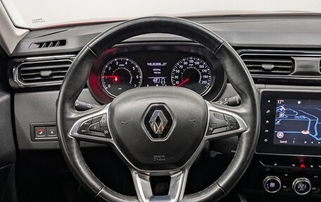 Renault Arkana I, 2019 год, 1 550 000 рублей, 20 фотография