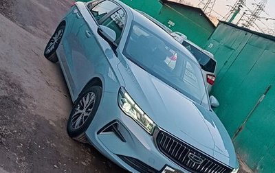 Geely Emgrand, 2024 год, 1 700 000 рублей, 1 фотография