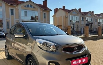 KIA Picanto II, 2013 год, 950 000 рублей, 1 фотография