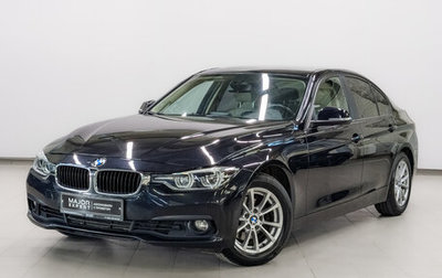 BMW 3 серия, 2016 год, 2 340 000 рублей, 1 фотография