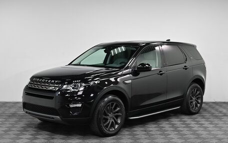 Land Rover Discovery Sport I рестайлинг, 2016 год, 1 779 000 рублей, 1 фотография