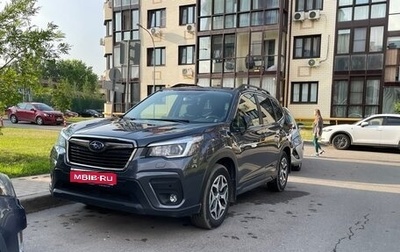 Subaru Forester, 2021 год, 2 950 000 рублей, 1 фотография