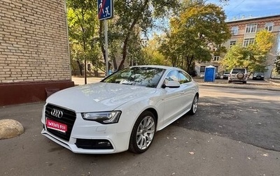 Audi A5, 2013 год, 1 999 999 рублей, 1 фотография