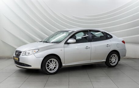 Hyundai Elantra IV, 2008 год, 658 000 рублей, 3 фотография
