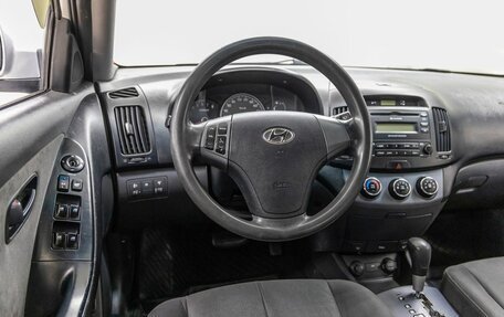 Hyundai Elantra IV, 2008 год, 658 000 рублей, 26 фотография