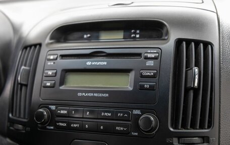 Hyundai Elantra IV, 2008 год, 658 000 рублей, 30 фотография