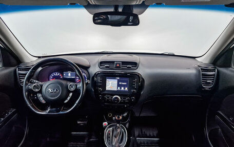 KIA Soul II рестайлинг, 2016 год, 1 525 000 рублей, 14 фотография