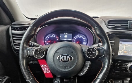 KIA Soul II рестайлинг, 2016 год, 1 525 000 рублей, 21 фотография