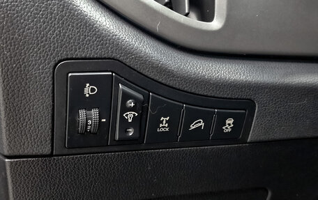 KIA Sportage III, 2015 год, 1 825 000 рублей, 27 фотография