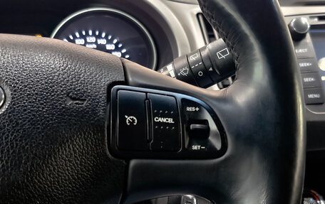 KIA Sportage III, 2015 год, 1 825 000 рублей, 25 фотография