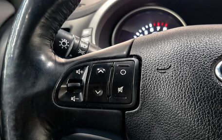KIA Sportage III, 2015 год, 1 825 000 рублей, 26 фотография