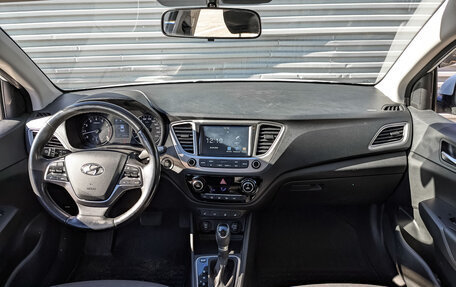 Hyundai Solaris II рестайлинг, 2019 год, 1 399 000 рублей, 14 фотография