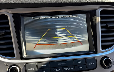 Hyundai Solaris II рестайлинг, 2019 год, 1 399 000 рублей, 28 фотография