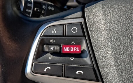 Hyundai Solaris II рестайлинг, 2019 год, 1 399 000 рублей, 25 фотография