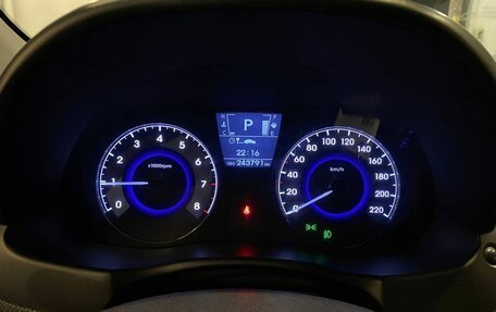 Hyundai Solaris II рестайлинг, 2012 год, 750 000 рублей, 11 фотография