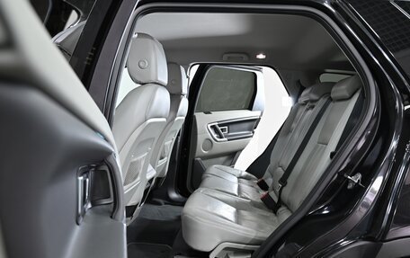 Land Rover Discovery Sport I рестайлинг, 2016 год, 1 779 000 рублей, 6 фотография