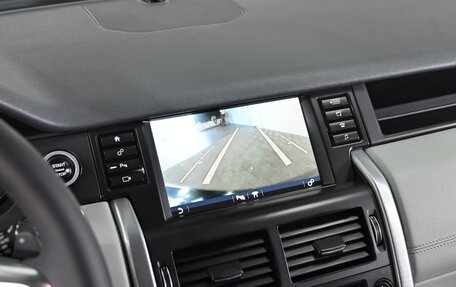Land Rover Discovery Sport I рестайлинг, 2016 год, 1 779 000 рублей, 7 фотография
