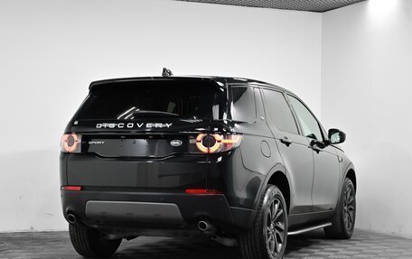 Land Rover Discovery Sport I рестайлинг, 2016 год, 1 779 000 рублей, 17 фотография