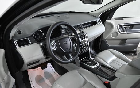 Land Rover Discovery Sport I рестайлинг, 2016 год, 1 779 000 рублей, 16 фотография
