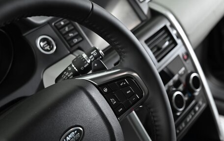 Land Rover Discovery Sport I рестайлинг, 2016 год, 1 779 000 рублей, 15 фотография