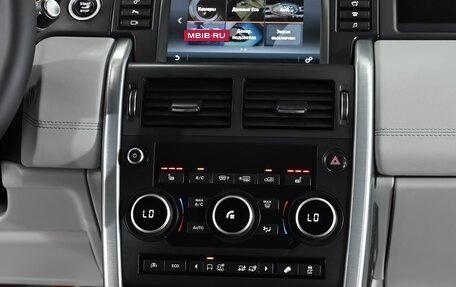 Land Rover Discovery Sport I рестайлинг, 2016 год, 1 779 000 рублей, 12 фотография