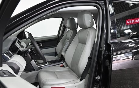 Land Rover Discovery Sport I рестайлинг, 2016 год, 1 779 000 рублей, 10 фотография