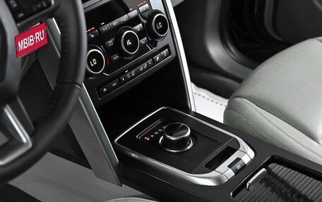 Land Rover Discovery Sport I рестайлинг, 2016 год, 1 779 000 рублей, 13 фотография