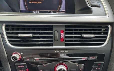 Audi A5, 2013 год, 1 999 999 рублей, 10 фотография