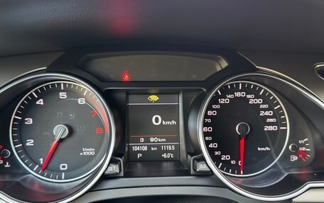 Audi A5, 2013 год, 1 999 999 рублей, 23 фотография