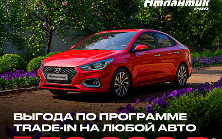 Toyota Camry, 2019 год, 2 500 000 рублей, 2 фотография