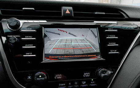 Toyota Camry, 2019 год, 2 500 000 рублей, 22 фотография