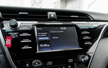 Toyota Camry, 2019 год, 2 500 000 рублей, 23 фотография