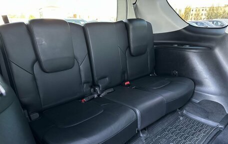 Nissan Patrol, 2012 год, 2 310 000 рублей, 16 фотография