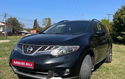 Nissan Murano, 2011 год, 1 290 000 рублей, 1 фотография