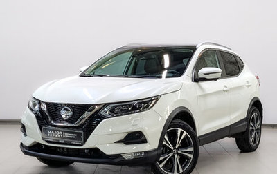 Nissan Qashqai, 2020 год, 2 805 000 рублей, 1 фотография