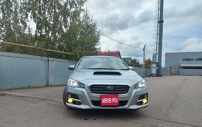 Subaru Levorg I, 2016 год, 1 790 000 рублей, 1 фотография
