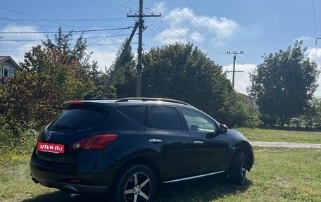 Nissan Murano, 2011 год, 1 290 000 рублей, 5 фотография