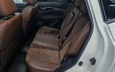 Nissan Qashqai, 2020 год, 2 805 000 рублей, 18 фотография