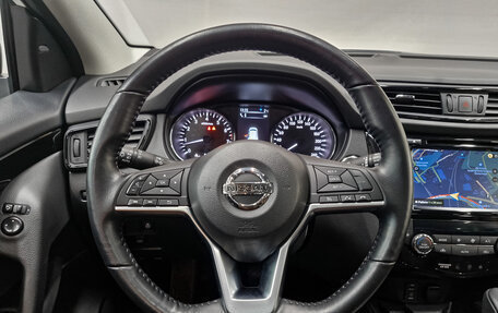 Nissan Qashqai, 2020 год, 2 805 000 рублей, 21 фотография