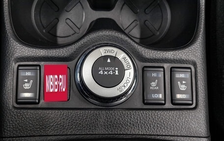 Nissan Qashqai, 2020 год, 2 805 000 рублей, 26 фотография